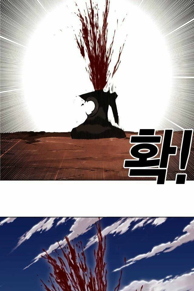 Hard Core Leveling Warrior Ss2 Chapter 58 - Trang 2