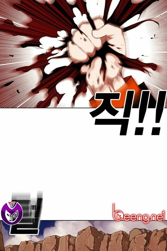 Hard Core Leveling Warrior Ss2 Chapter 58 - Trang 2