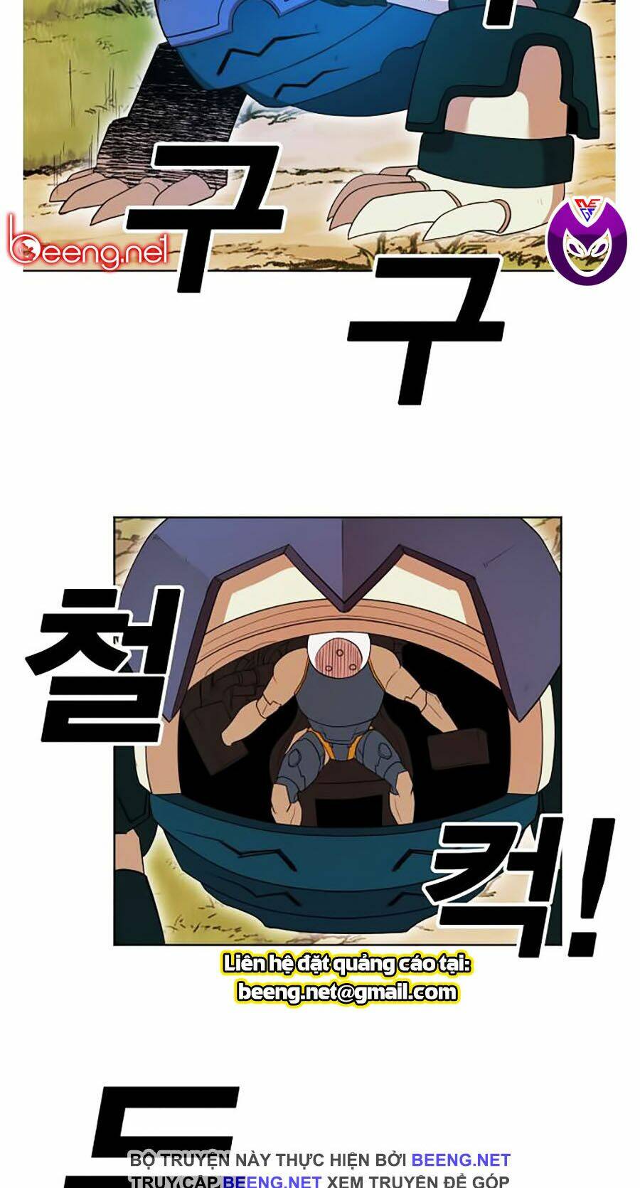 Hard Core Leveling Warrior Ss2 Chapter 59 - Trang 2