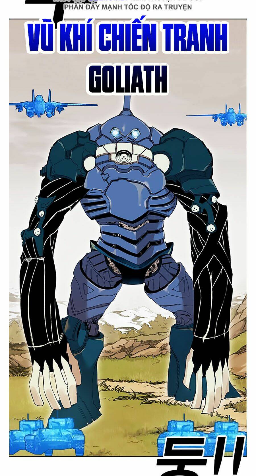 Hard Core Leveling Warrior Ss2 Chapter 59 - Trang 2