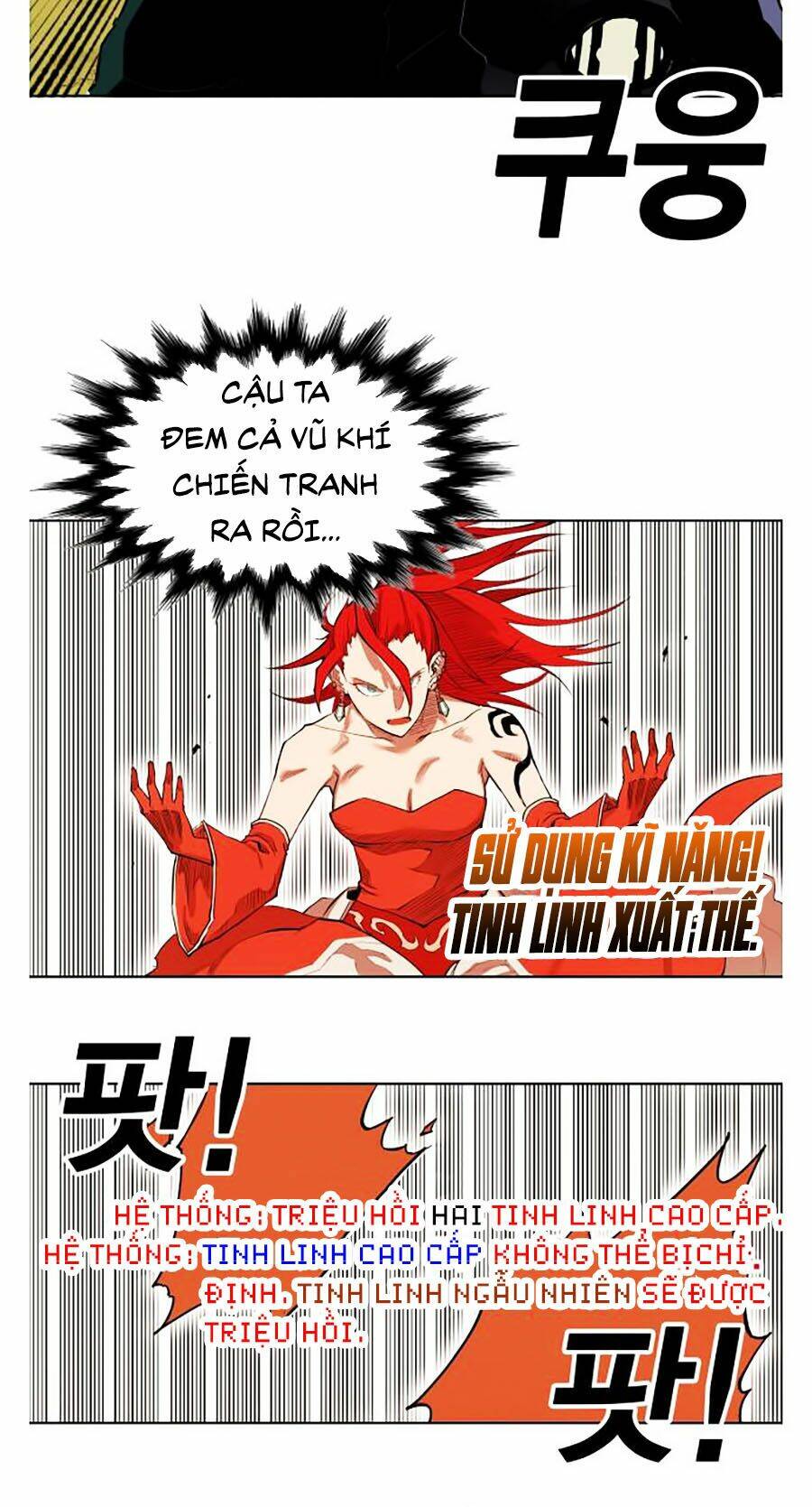 Hard Core Leveling Warrior Ss2 Chapter 59 - Trang 2