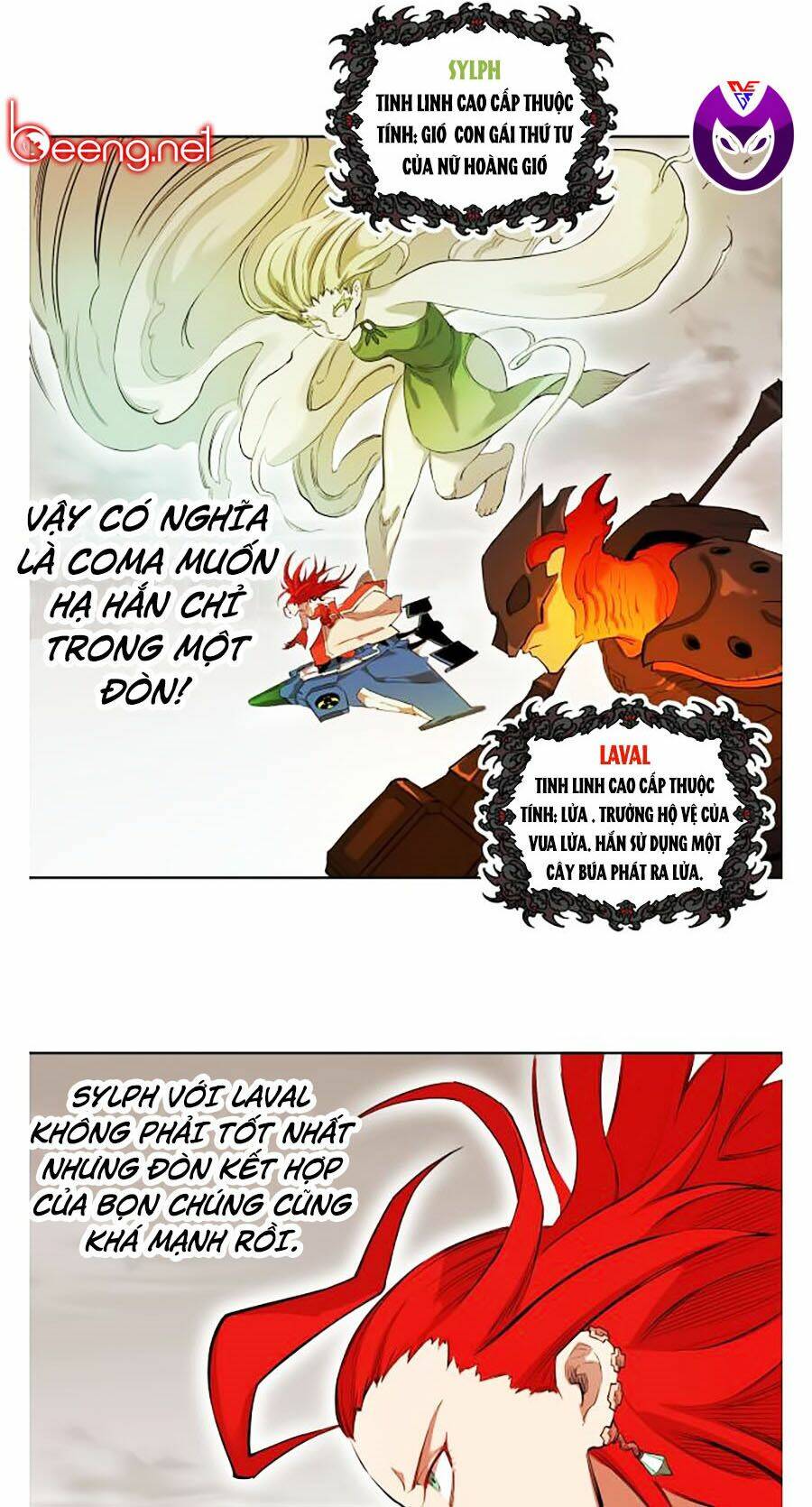 Hard Core Leveling Warrior Ss2 Chapter 59 - Trang 2