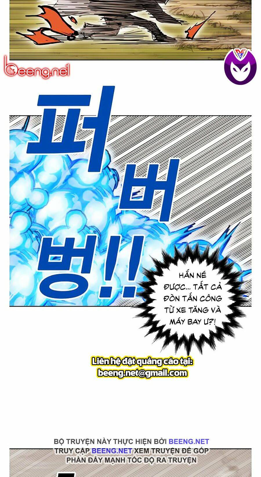 Hard Core Leveling Warrior Ss2 Chapter 59 - Trang 2