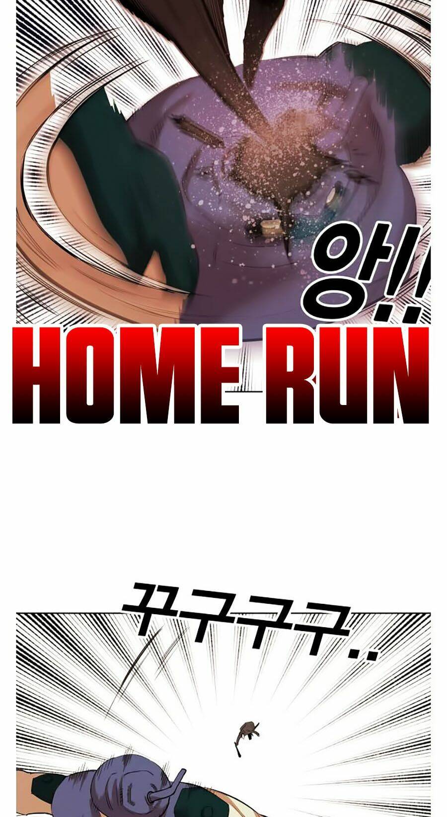 Hard Core Leveling Warrior Ss2 Chapter 59 - Trang 2