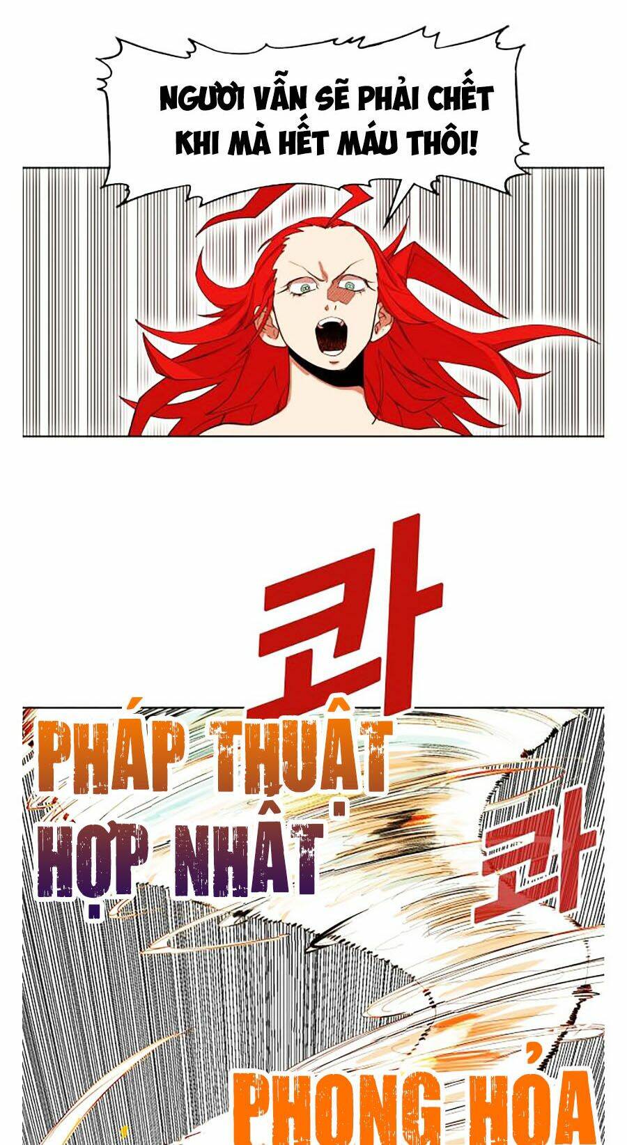 Hard Core Leveling Warrior Ss2 Chapter 59 - Trang 2