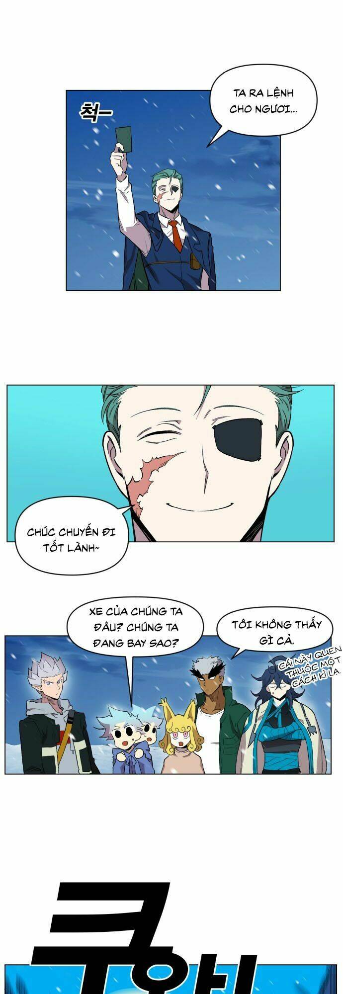 Hard Core Leveling Warrior Ss2 Chapter 6 - Trang 2