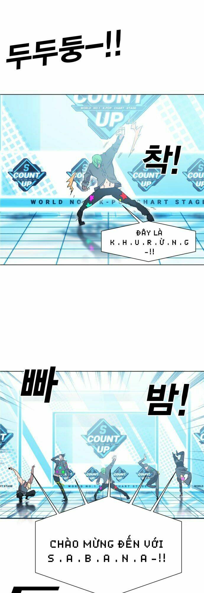 Hard Core Leveling Warrior Ss2 Chapter 6 - Trang 2