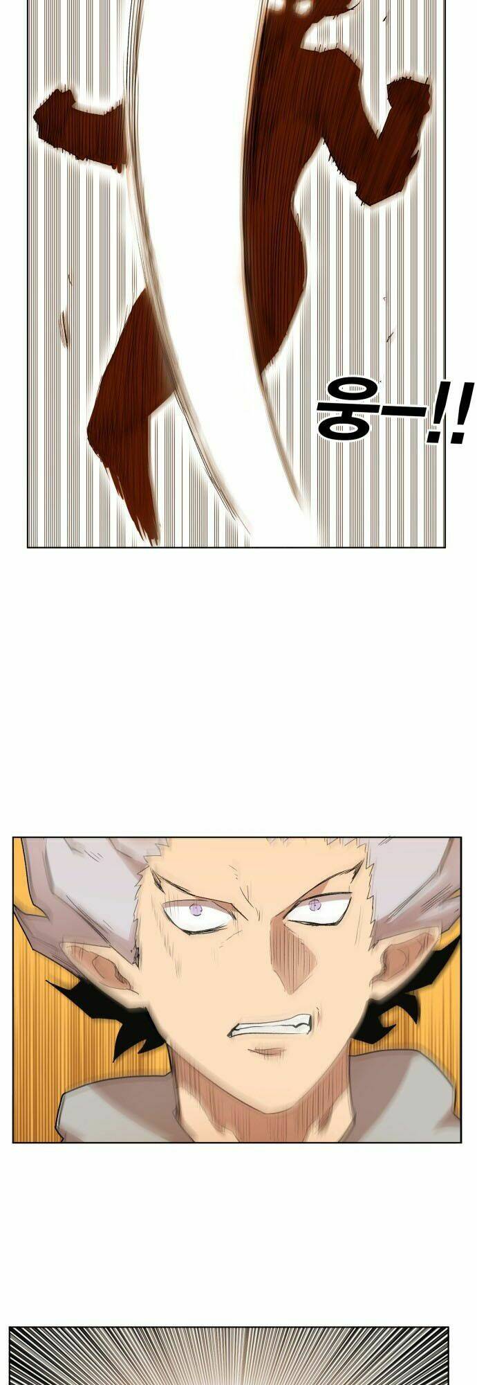 Hard Core Leveling Warrior Ss2 Chapter 6 - Trang 2