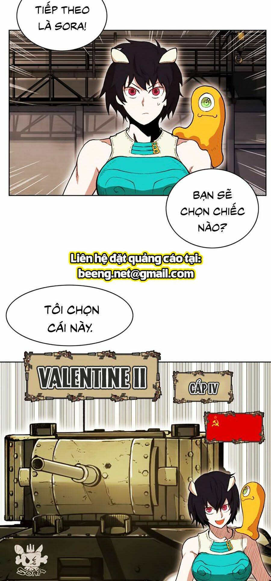 Hard Core Leveling Warrior Ss2 Chapter 60.2 - Trang 2