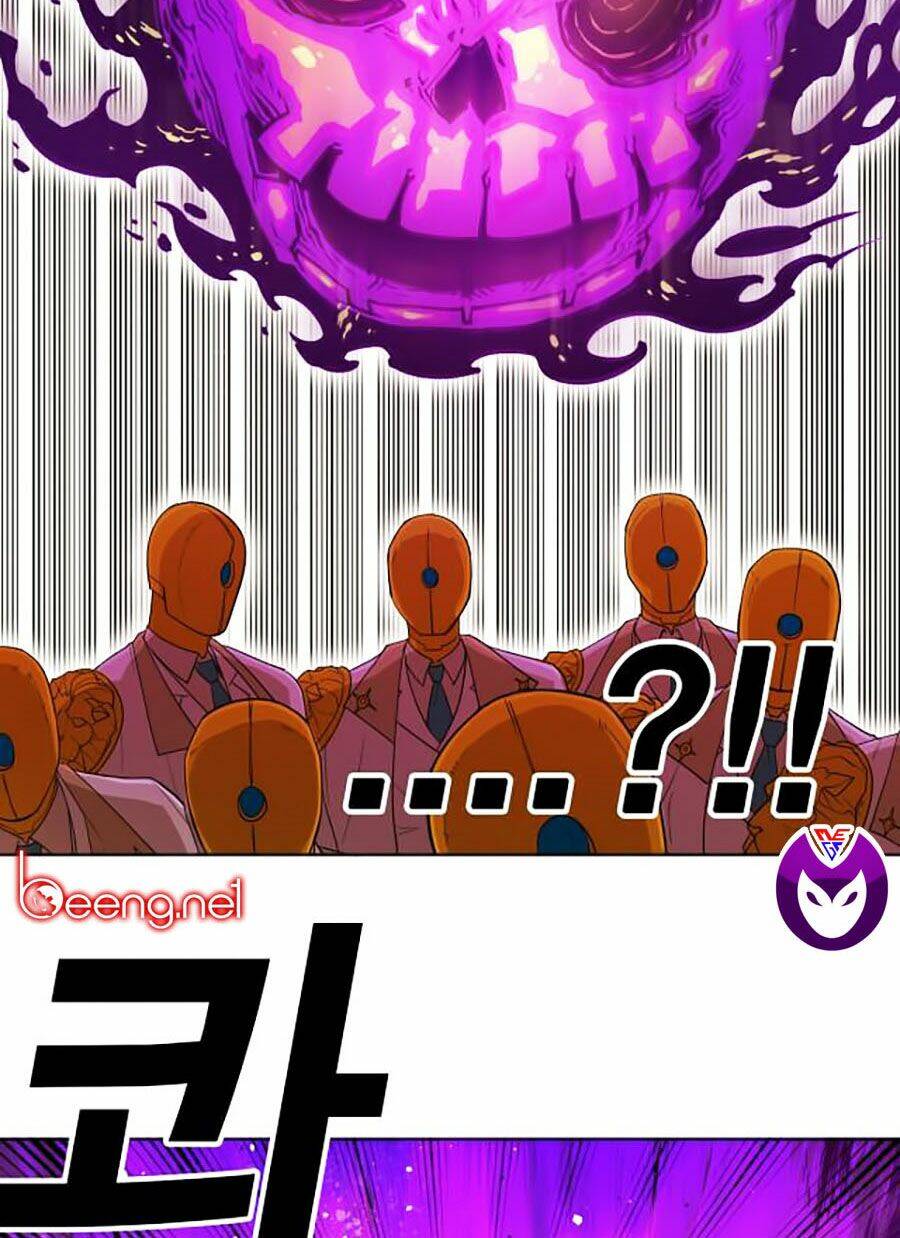 Hard Core Leveling Warrior Ss2 Chapter 60 - Trang 2