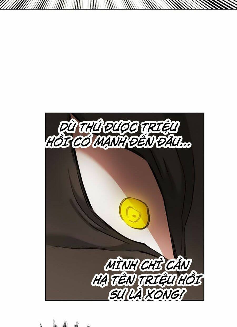 Hard Core Leveling Warrior Ss2 Chapter 60 - Trang 2