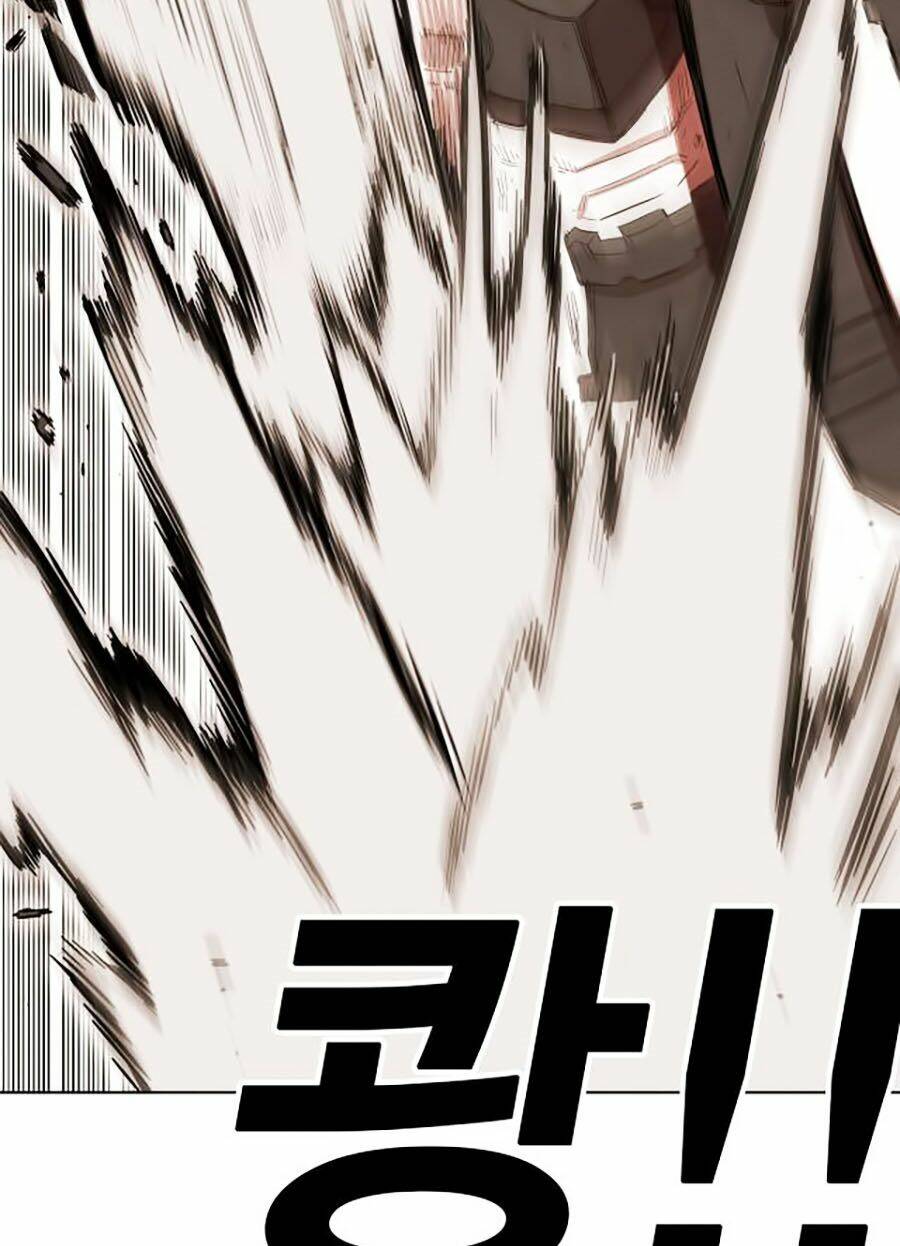 Hard Core Leveling Warrior Ss2 Chapter 60 - Trang 2