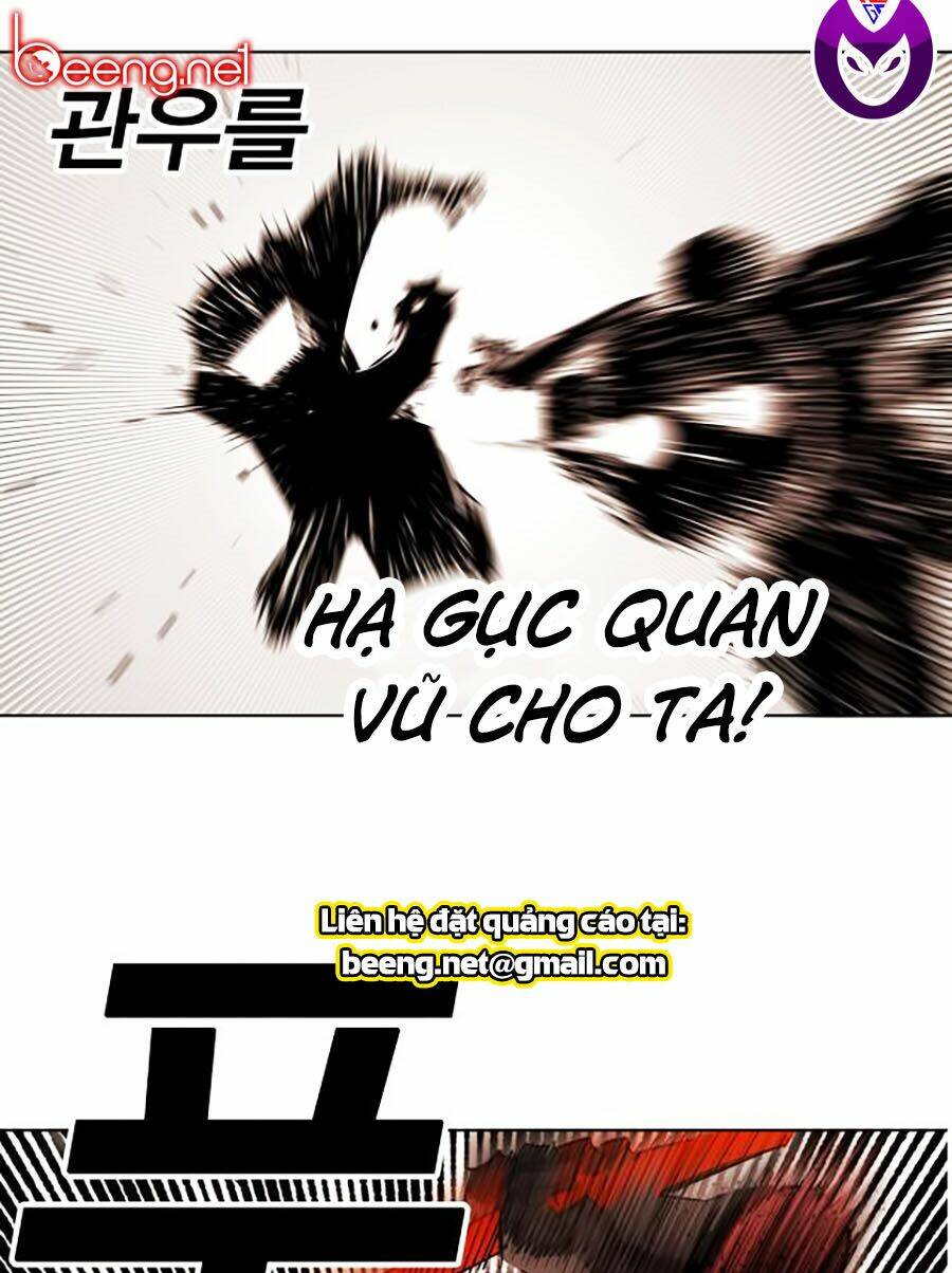 Hard Core Leveling Warrior Ss2 Chapter 61 - Trang 2