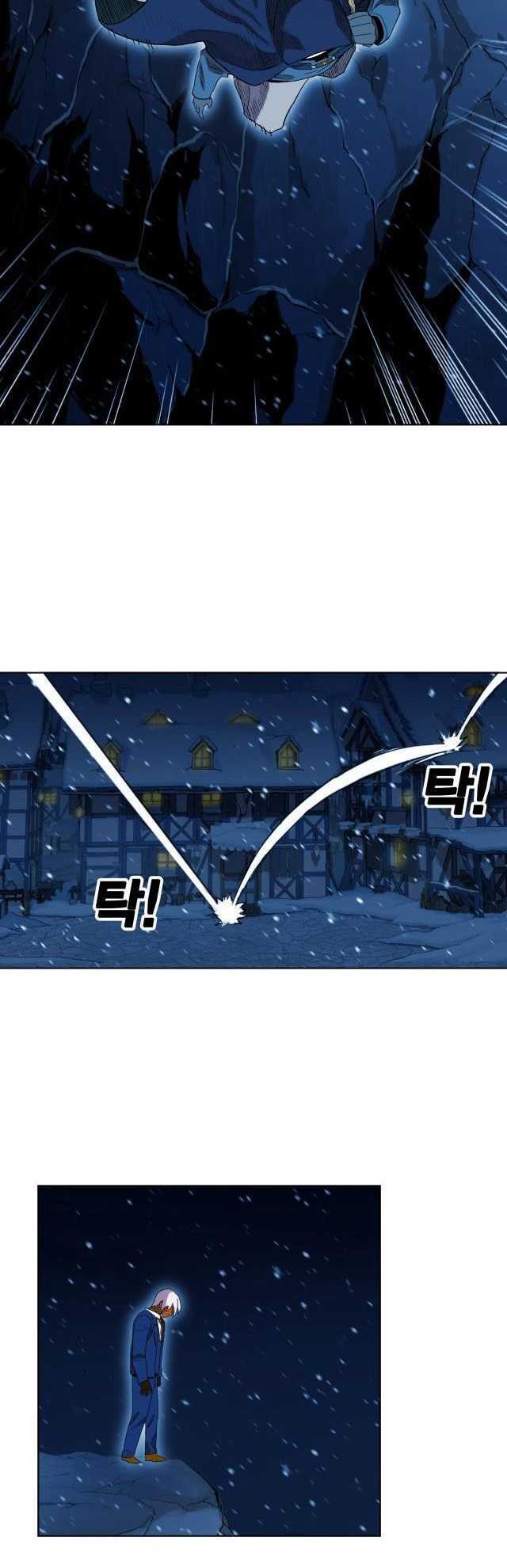 Hard Core Leveling Warrior Ss2 Chapter 62 - Trang 2