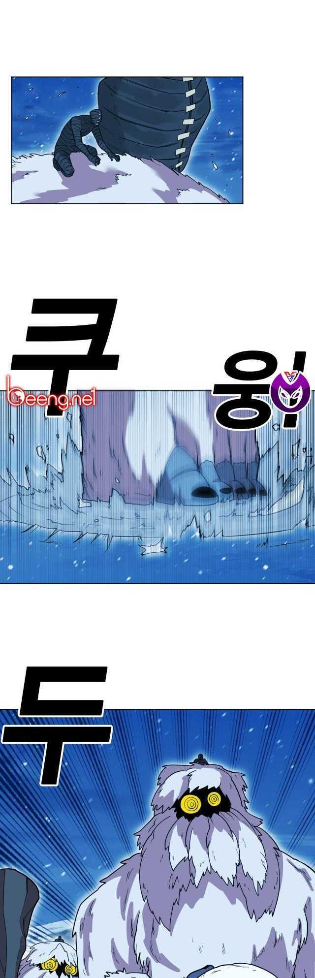 Hard Core Leveling Warrior Ss2 Chapter 62 - Trang 2