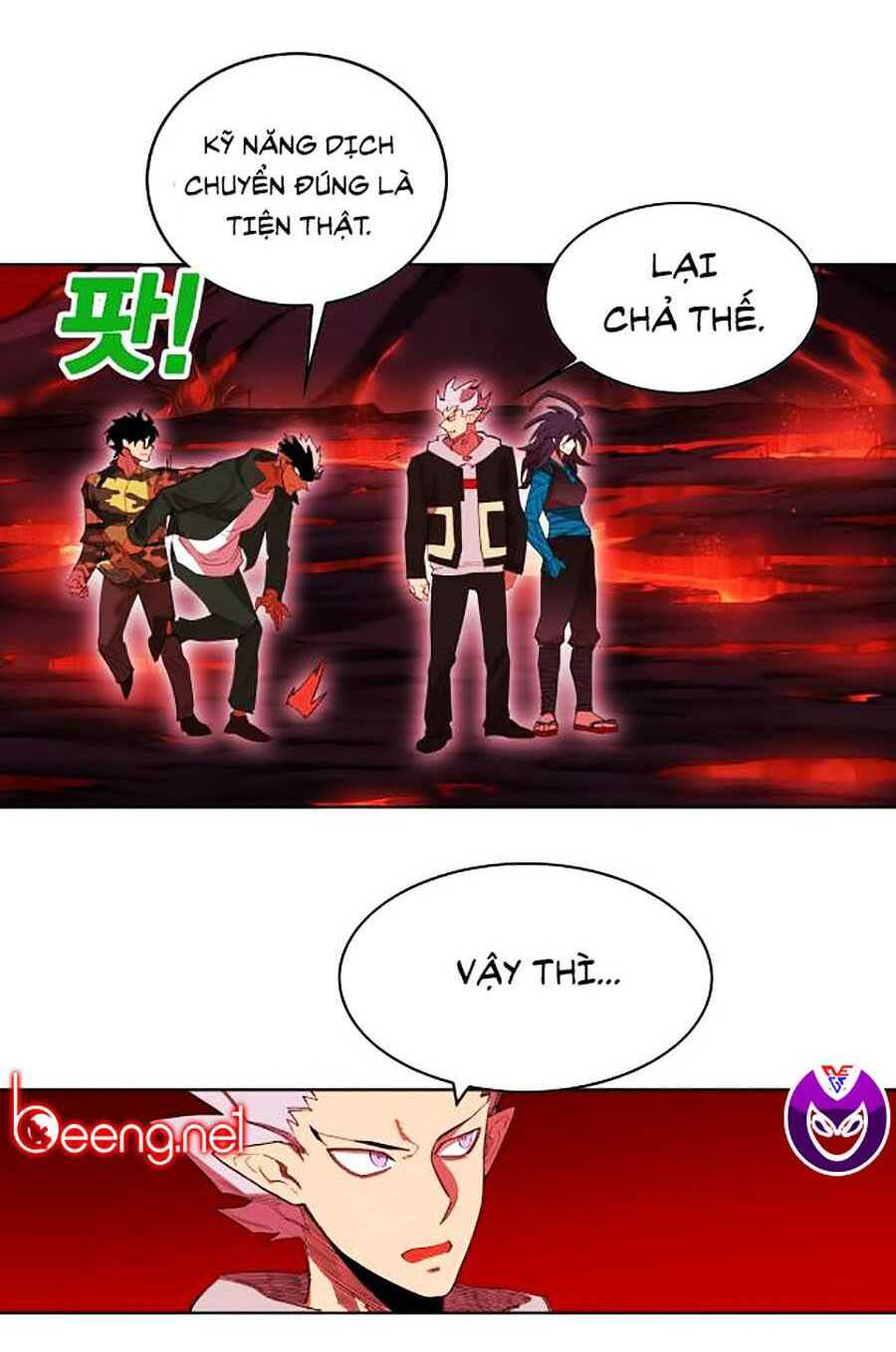 Hard Core Leveling Warrior Ss2 Chapter 63 - Trang 2