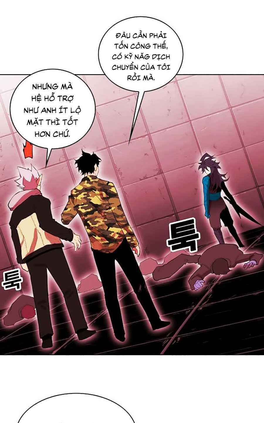 Hard Core Leveling Warrior Ss2 Chapter 63 - Trang 2