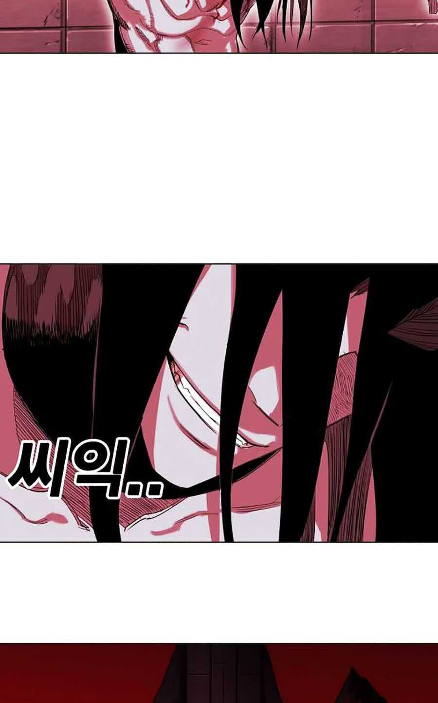 Hard Core Leveling Warrior Ss2 Chapter 63 - Trang 2