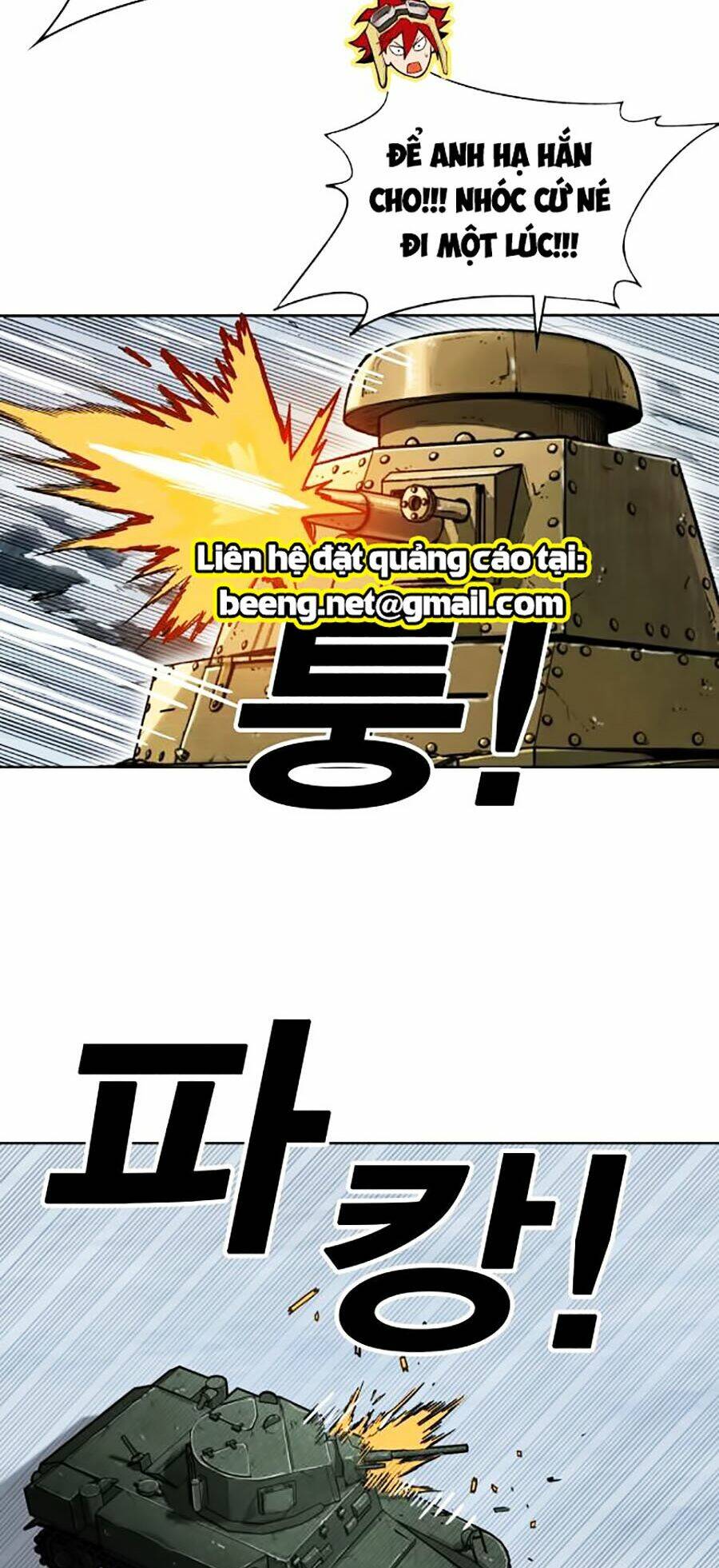 Hard Core Leveling Warrior Ss2 Chapter 64.2 - Trang 2