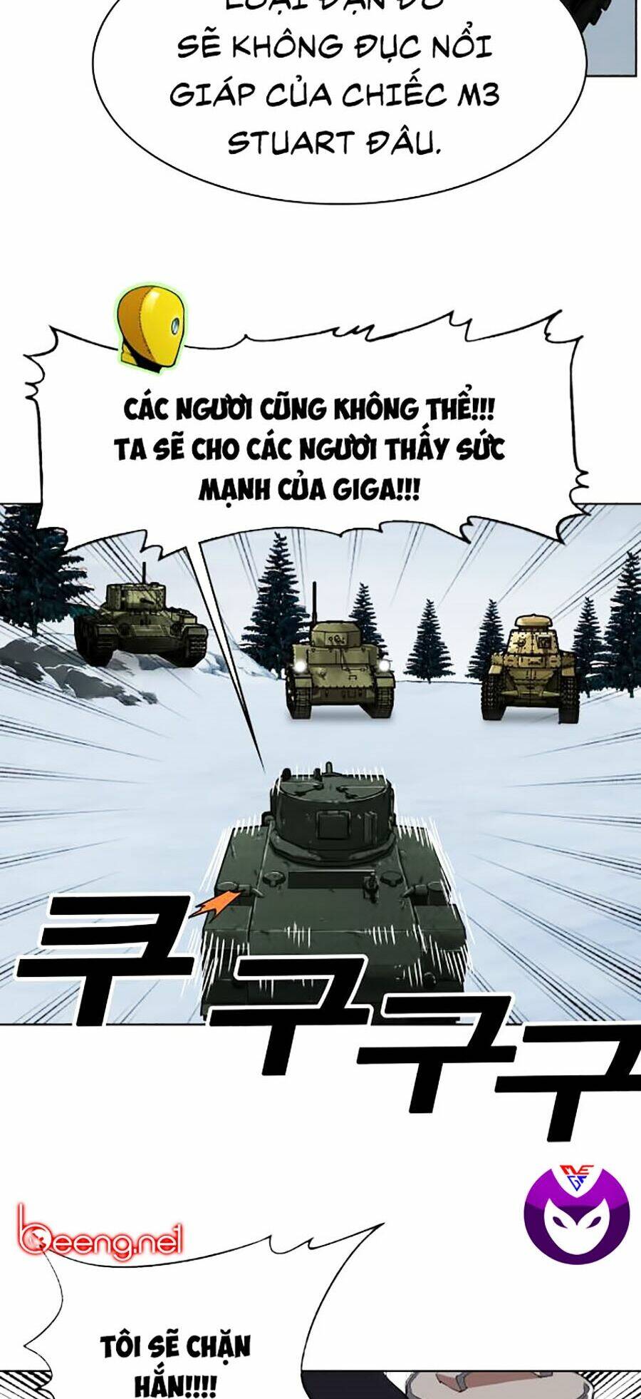 Hard Core Leveling Warrior Ss2 Chapter 64.2 - Trang 2