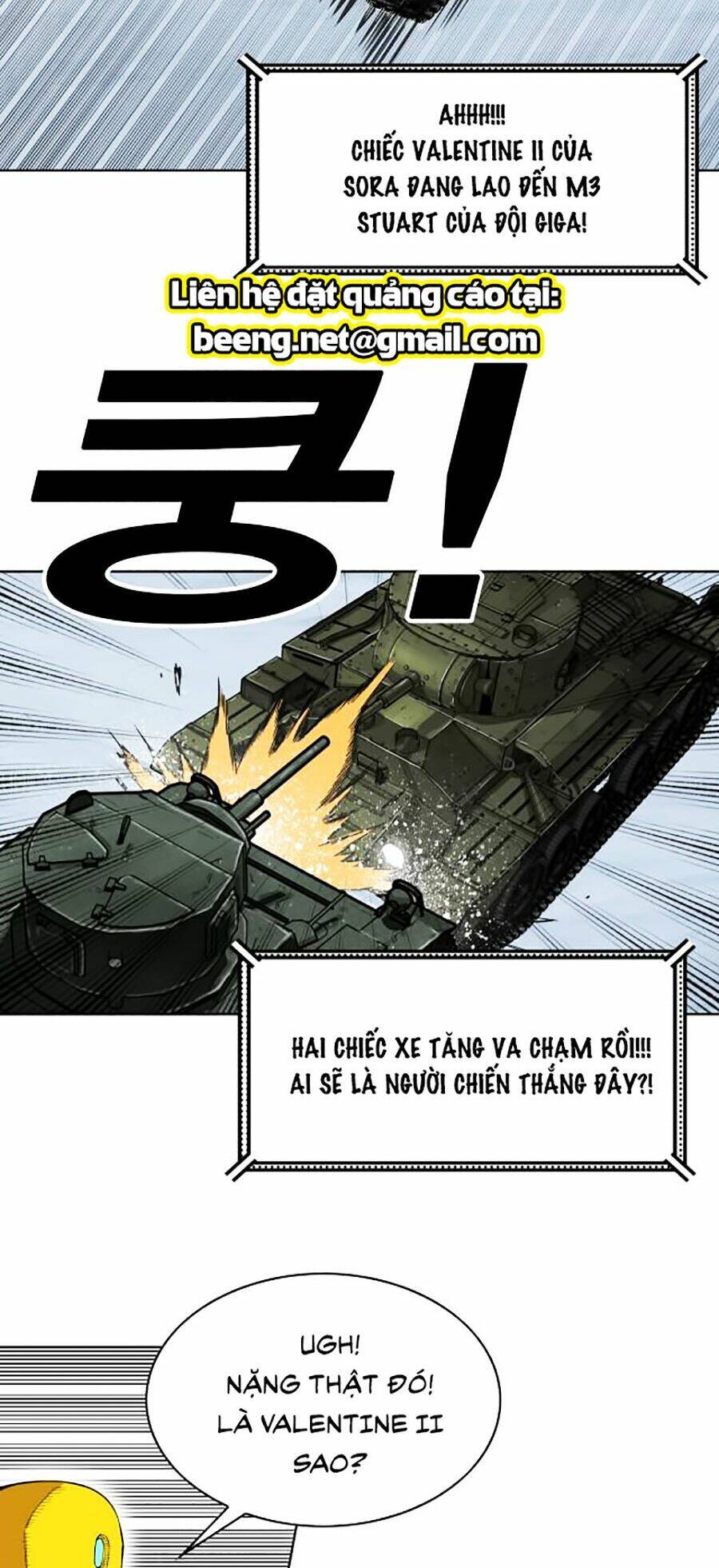 Hard Core Leveling Warrior Ss2 Chapter 64.2 - Trang 2