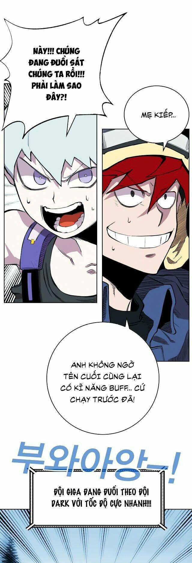 Hard Core Leveling Warrior Ss2 Chapter 64.3 - Trang 2