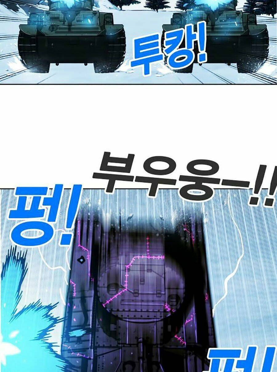 Hard Core Leveling Warrior Ss2 Chapter 64.3 - Trang 2