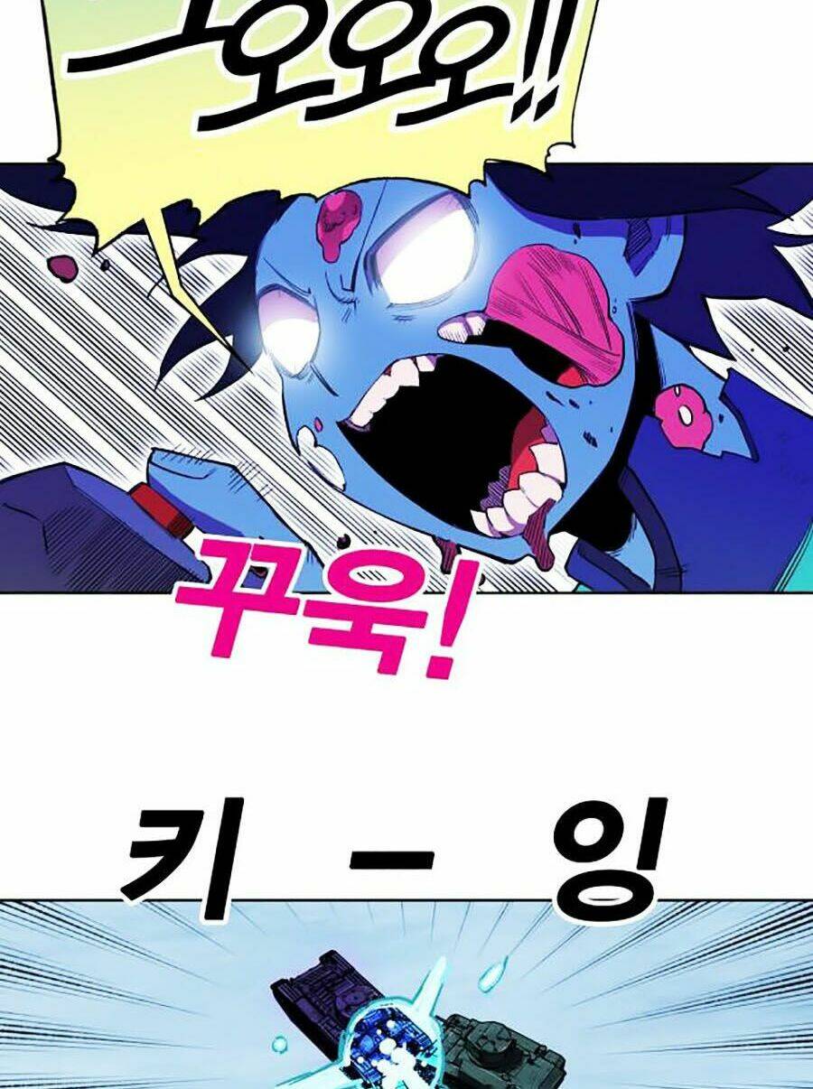 Hard Core Leveling Warrior Ss2 Chapter 64.3 - Trang 2