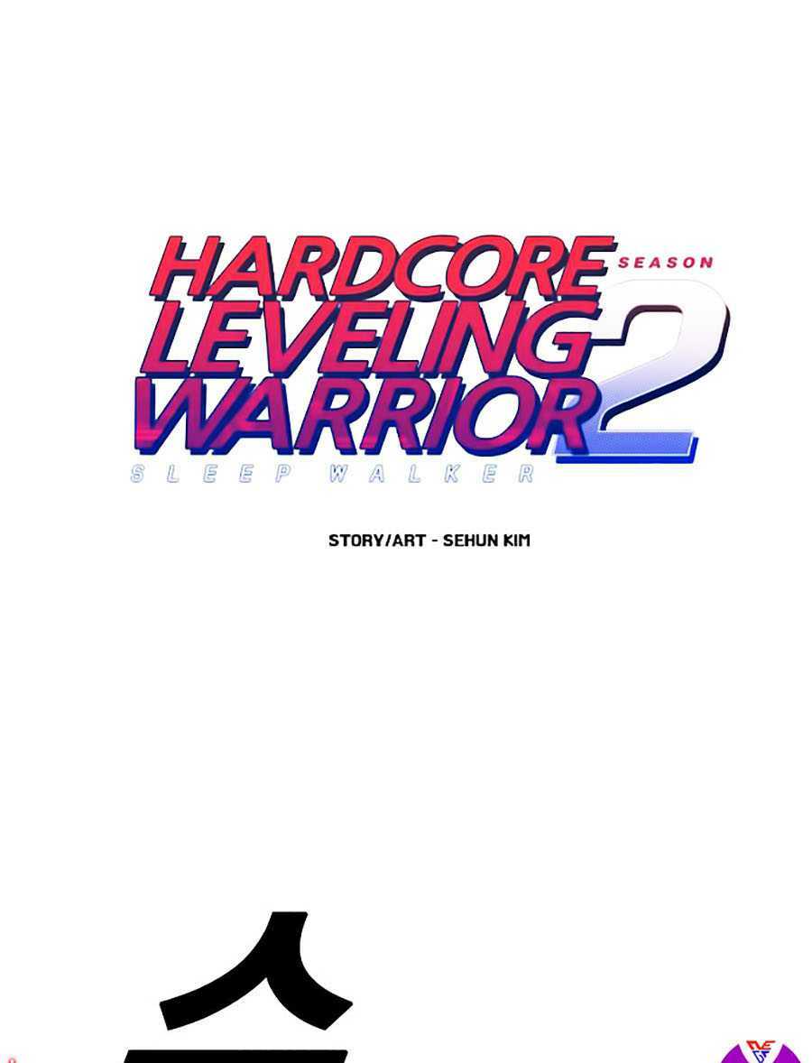 Hard Core Leveling Warrior Ss2 Chapter 64 - Trang 2