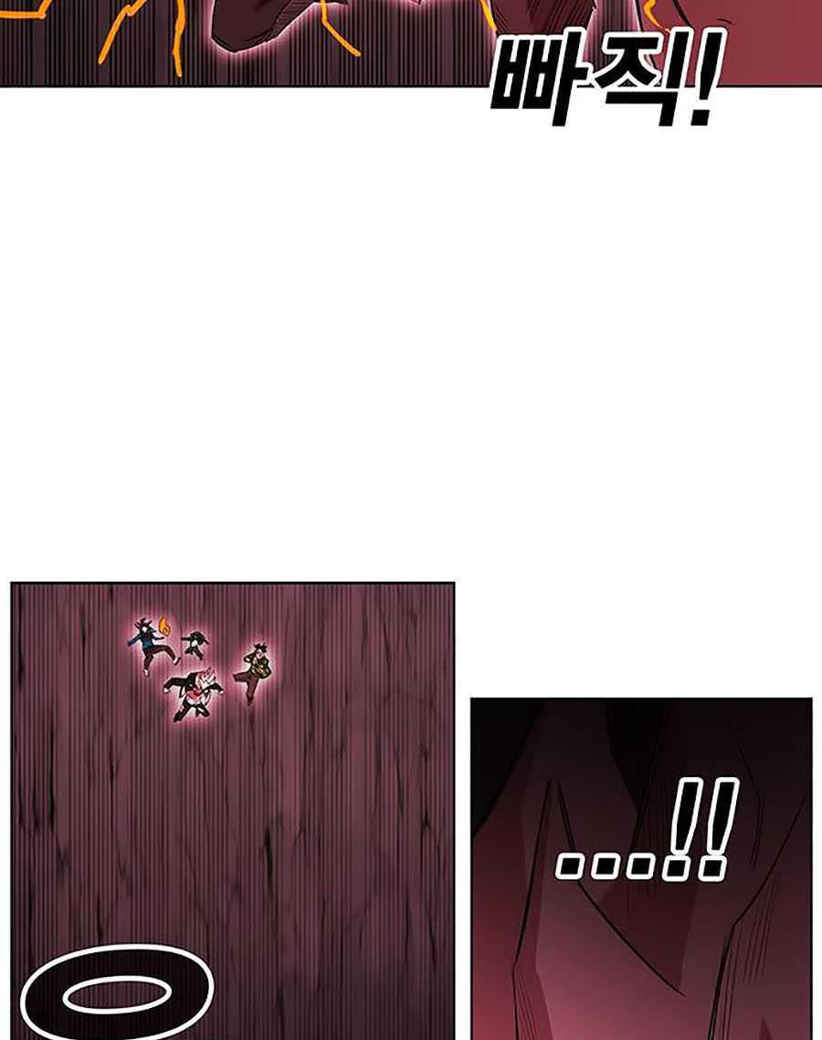 Hard Core Leveling Warrior Ss2 Chapter 64 - Trang 2