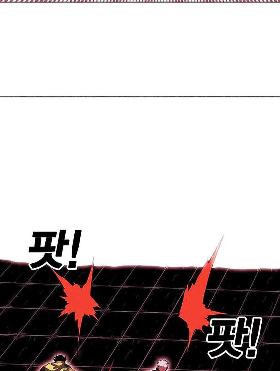 Hard Core Leveling Warrior Ss2 Chapter 64 - Trang 2