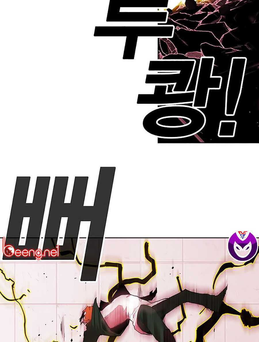 Hard Core Leveling Warrior Ss2 Chapter 64 - Trang 2