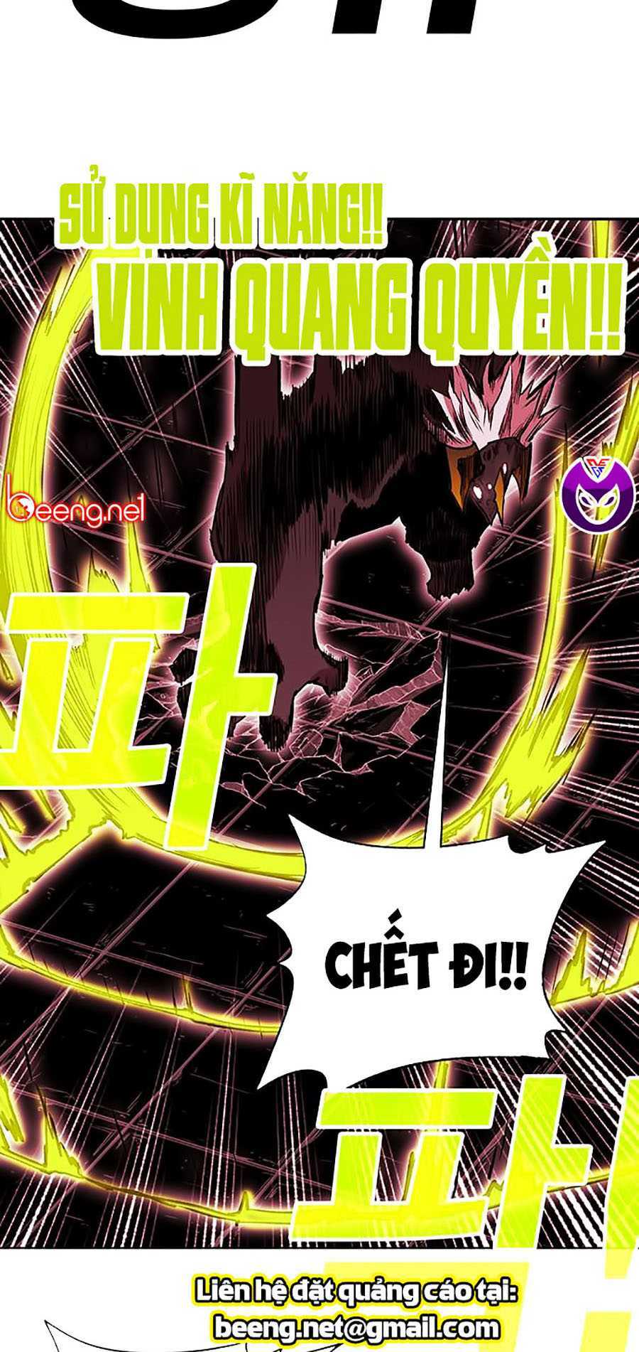 Hard Core Leveling Warrior Ss2 Chapter 64 - Trang 2