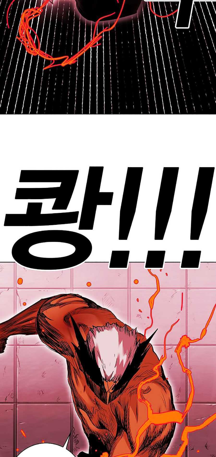 Hard Core Leveling Warrior Ss2 Chapter 64 - Trang 2