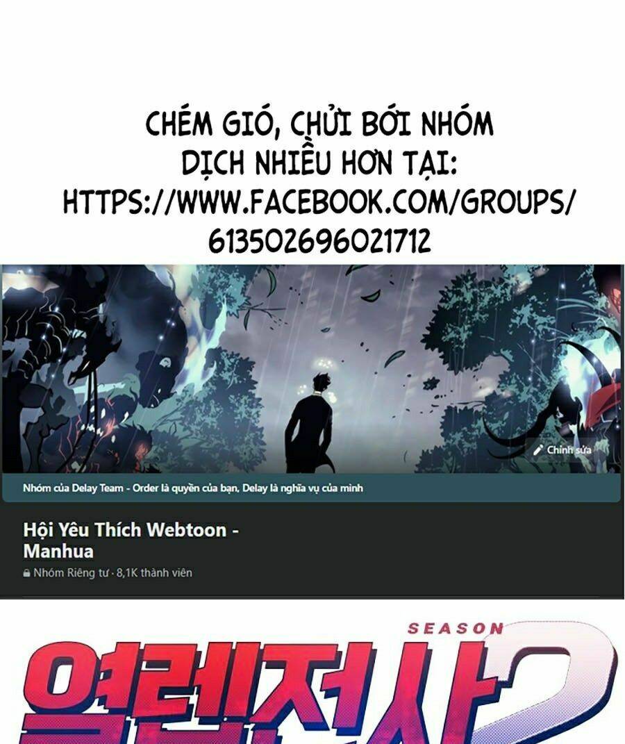 Hard Core Leveling Warrior Ss2 Chapter 65 - Trang 2