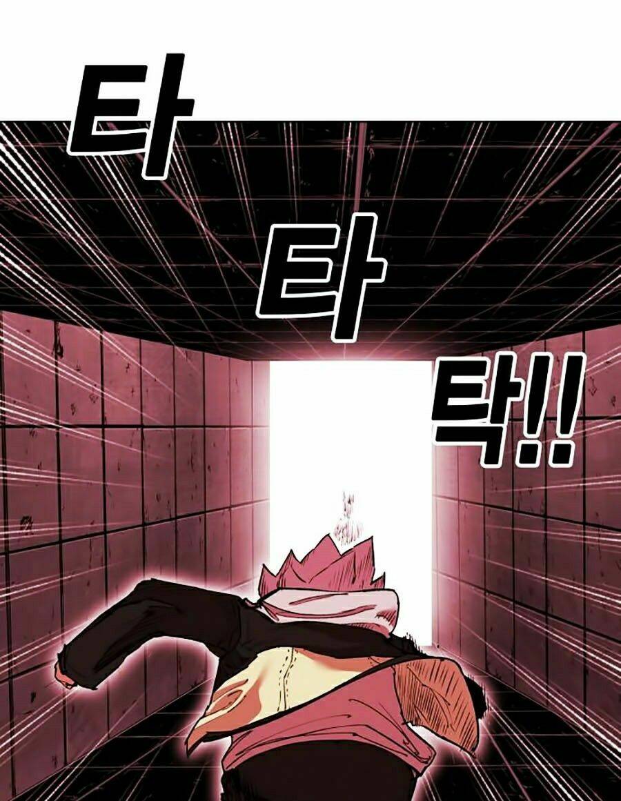 Hard Core Leveling Warrior Ss2 Chapter 65 - Trang 2