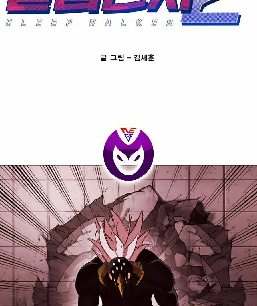 Hard Core Leveling Warrior Ss2 Chapter 65 - Trang 2