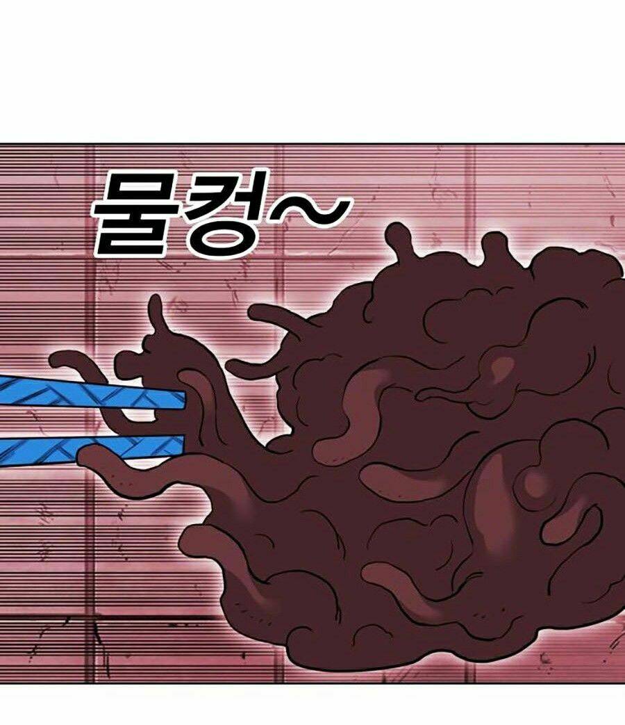 Hard Core Leveling Warrior Ss2 Chapter 65 - Trang 2