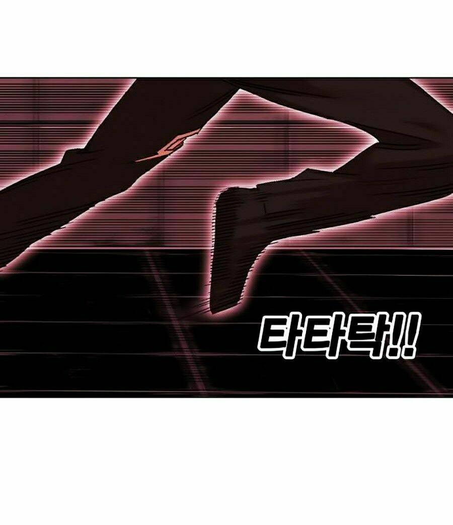 Hard Core Leveling Warrior Ss2 Chapter 65 - Trang 2