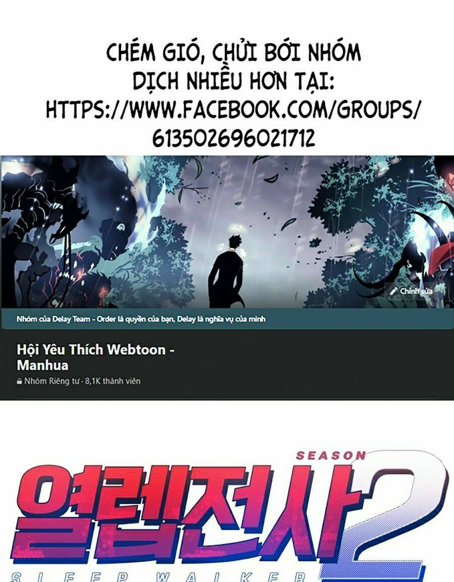 Hard Core Leveling Warrior Ss2 Chapter 66 - Trang 2