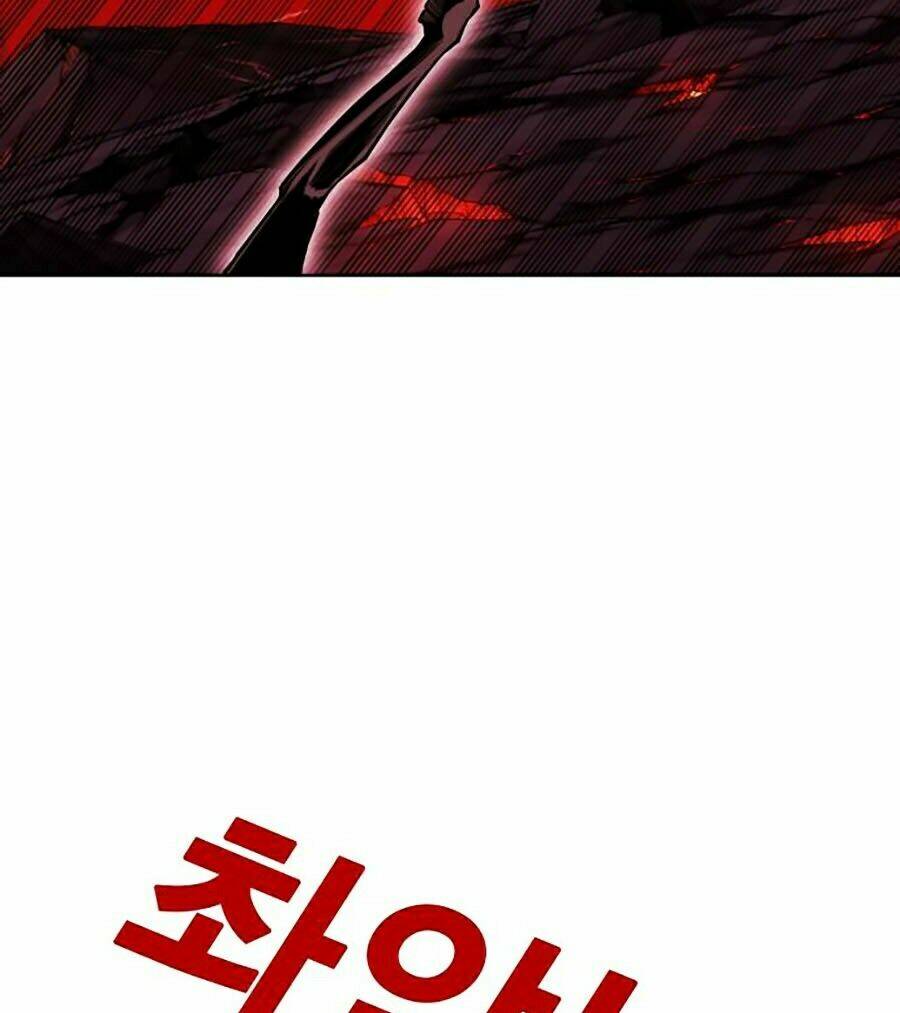 Hard Core Leveling Warrior Ss2 Chapter 66 - Trang 2