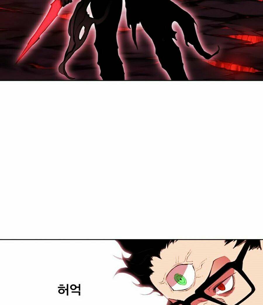 Hard Core Leveling Warrior Ss2 Chapter 66 - Trang 2