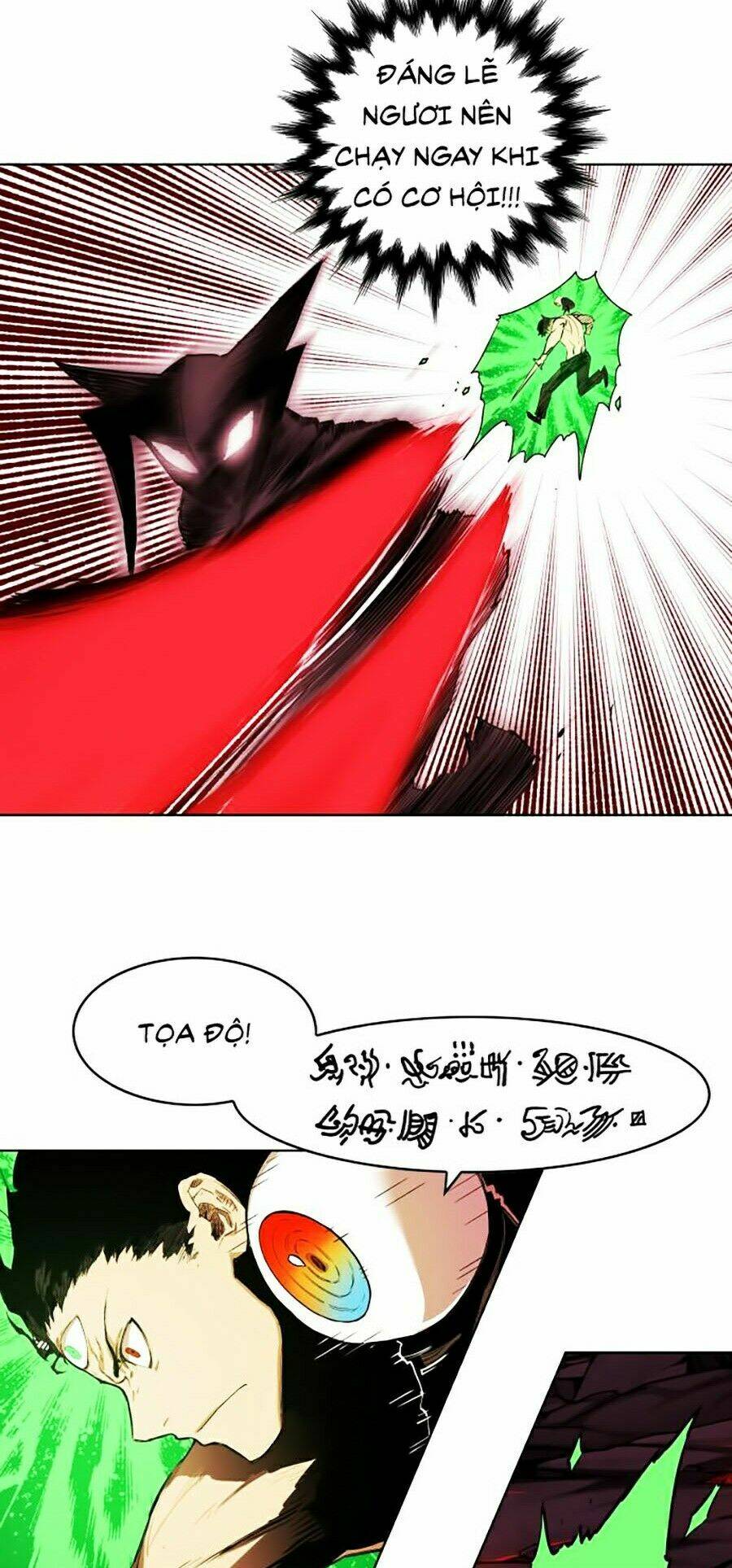 Hard Core Leveling Warrior Ss2 Chapter 66 - Trang 2