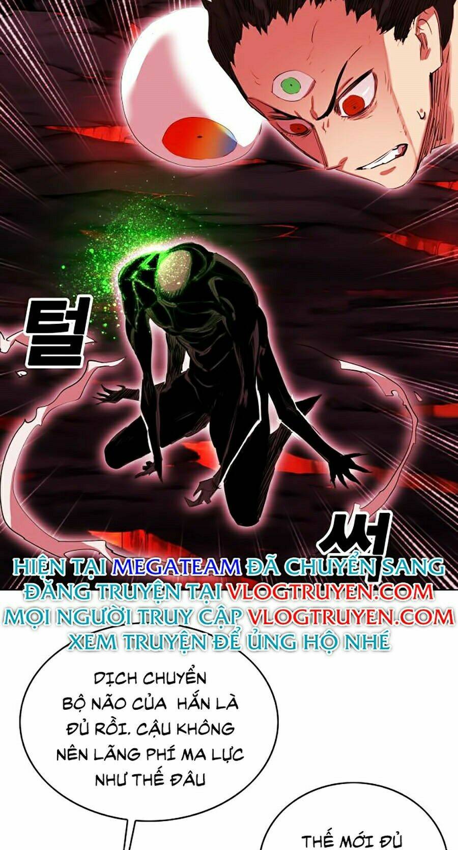 Hard Core Leveling Warrior Ss2 Chapter 66 - Trang 2