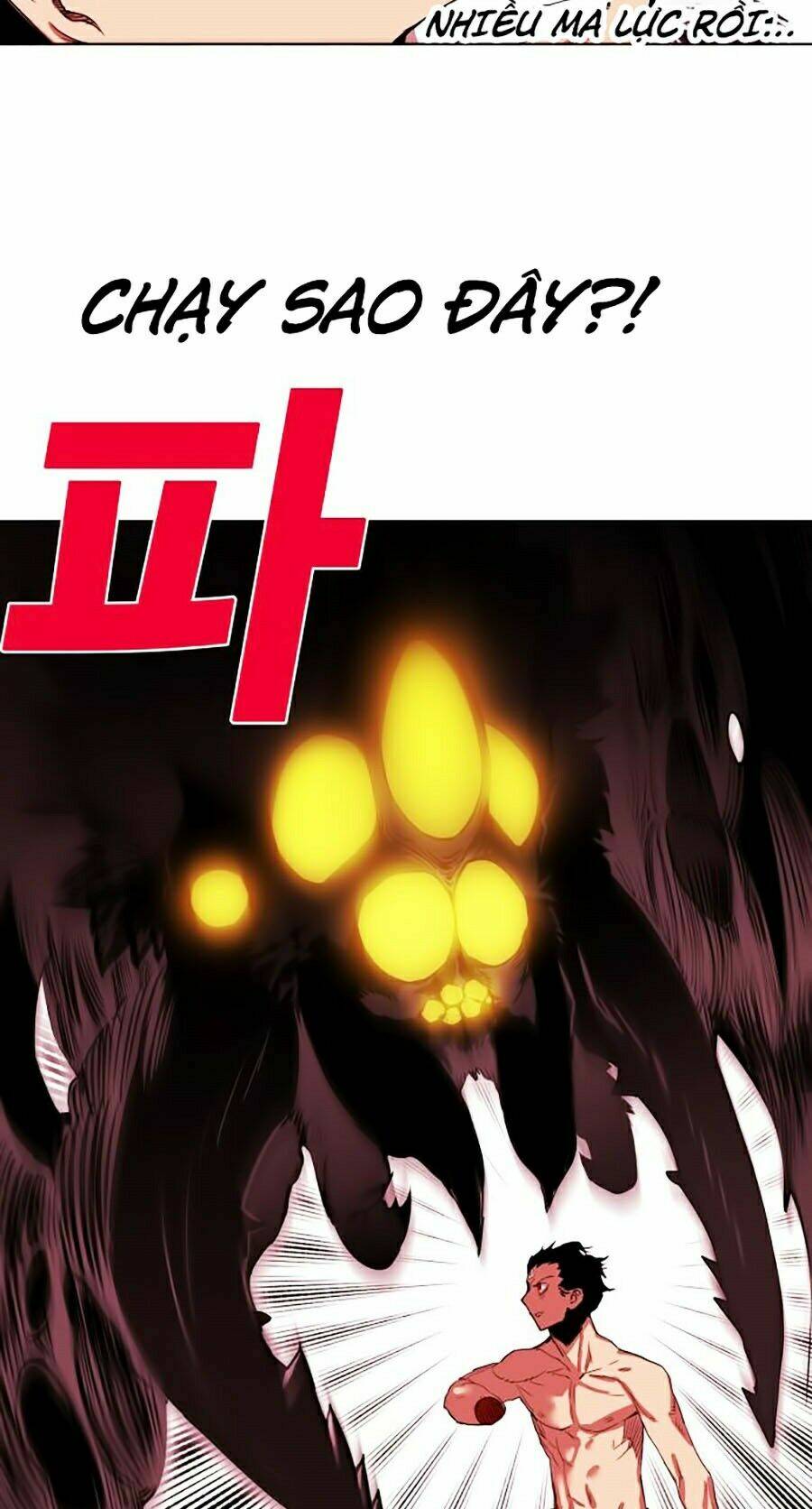 Hard Core Leveling Warrior Ss2 Chapter 66 - Trang 2