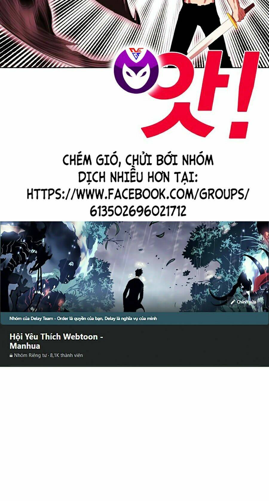 Hard Core Leveling Warrior Ss2 Chapter 66 - Trang 2