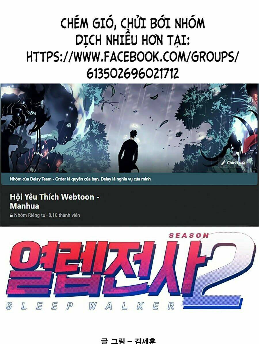 Hard Core Leveling Warrior Ss2 Chapter 67 - Trang 2