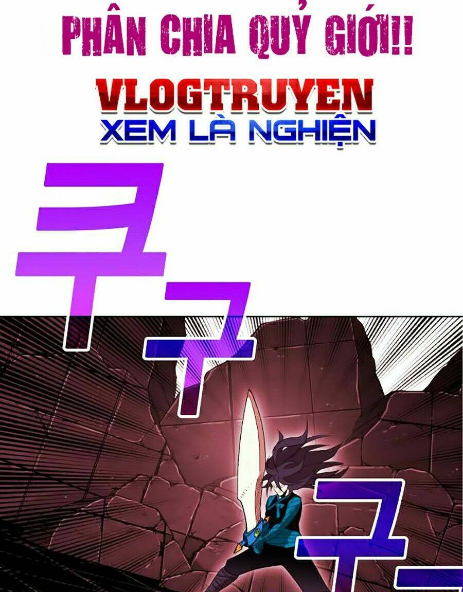 Hard Core Leveling Warrior Ss2 Chapter 67 - Trang 2