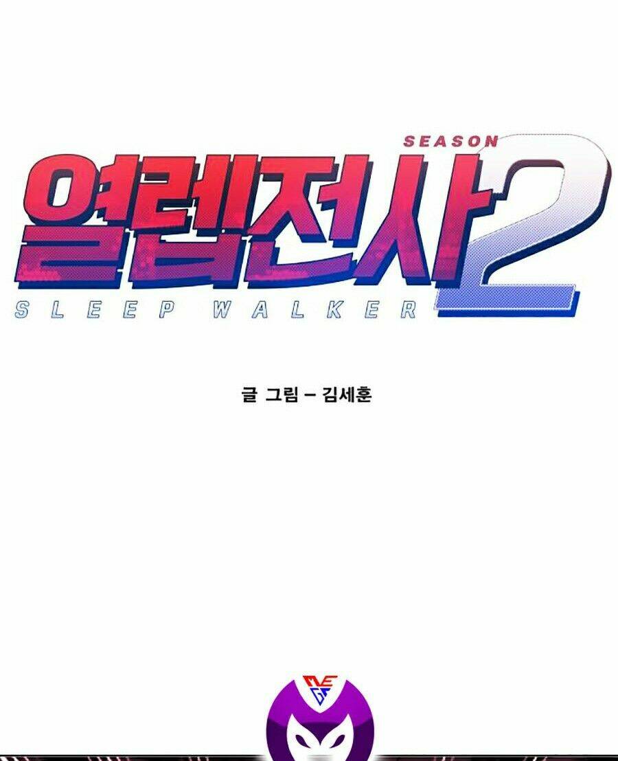 Hard Core Leveling Warrior Ss2 Chapter 68 - Trang 2