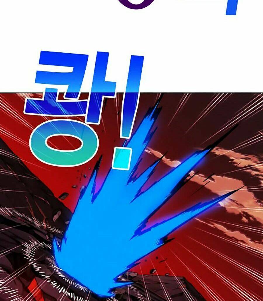 Hard Core Leveling Warrior Ss2 Chapter 68 - Trang 2